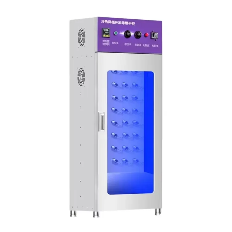 Sports Equipment Dryer - # เครื่องทำความสะอาดรองเท้า Nike อุปกรณ์ซักรีดอุตสาหกรรม เครื่องซักและอบแห้งรองเท้าผ้าใบอัตโนมัติ อุปกรณ์ดูแลรองเท้ากีฬา