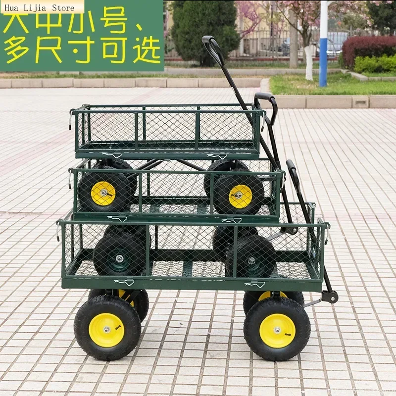 Sports Equipment Trolley - รถเข็นสวนคุณภาพสูง รถเข็นสนามหญ้า รถเข็นแคมป์ปิ้ง 4 ล้อ รถเข็นเหล็กพับได้สำหรับใช้งานกลางแจ้ง