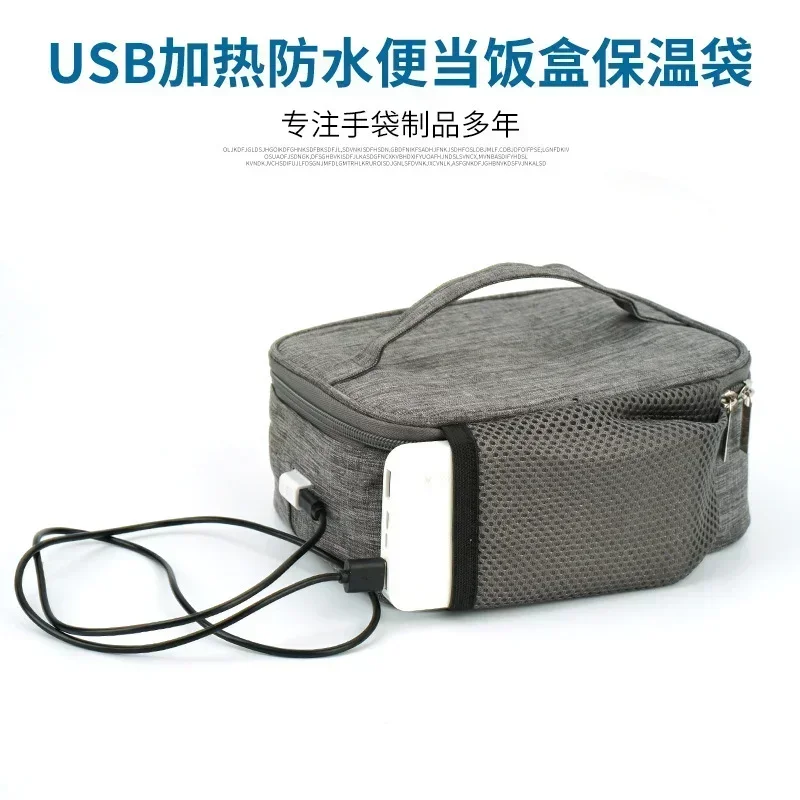 กระเป๋าเก็บความร้อนแบบพกพาสำหร - Sports Equipment Box บทวิจารณ์และราคา