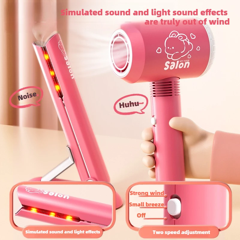 สาวร้านเสริมสวยชุดเด็กผมความงา - Sports Equipment Dryer บทวิจารณ์และราคา