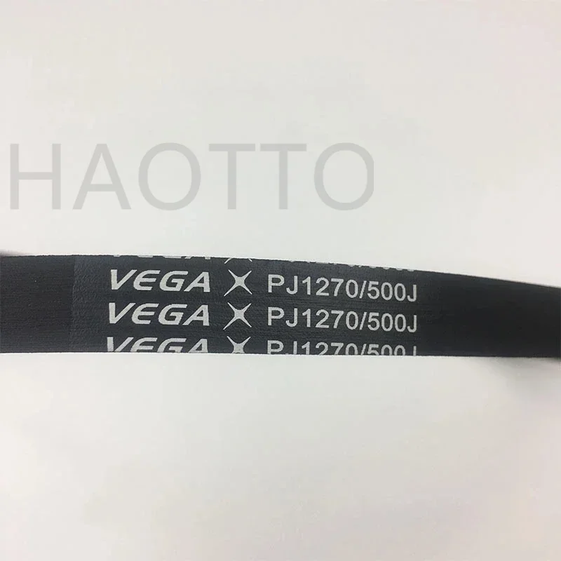 1pcs VEGA V-เข็มขัด 500J PJ127 - Sports Equipment Dryer บทวิจารณ์และราคา