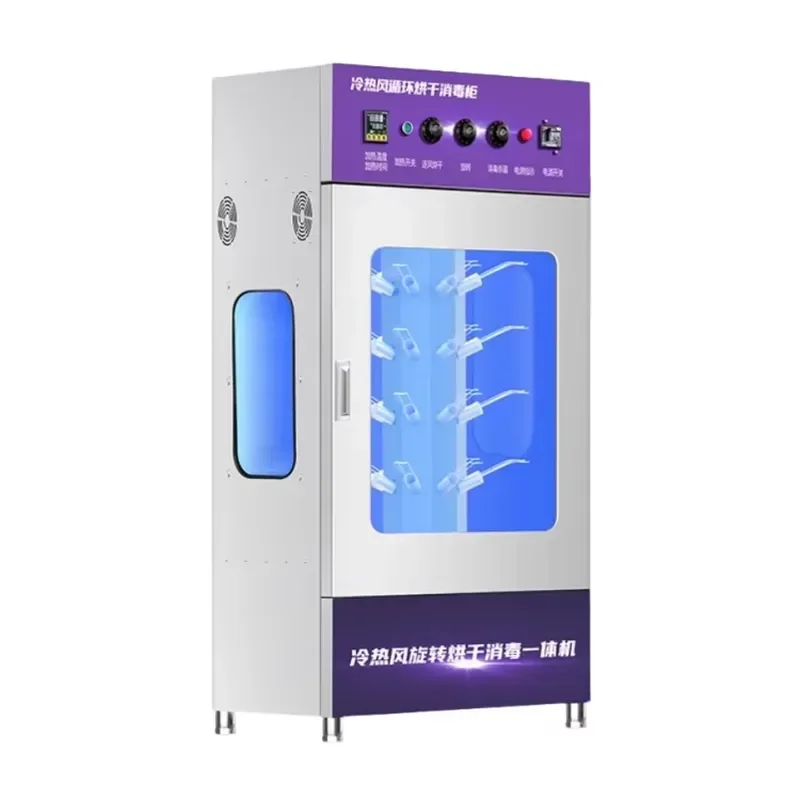 #   เครื่องทำความสะอาดรองเท้า  - Sports Equipment Dryer บทวิจารณ์และราคา