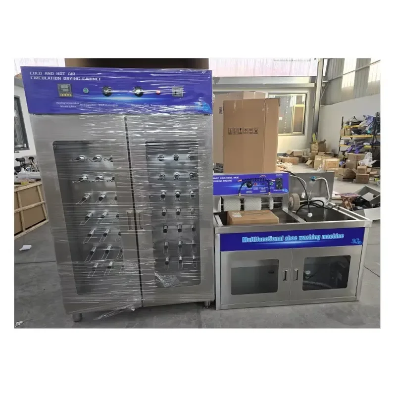 #   เครื่องทำความสะอาดรองเท้า  - Sports Equipment Dryer บทวิจารณ์และราคา