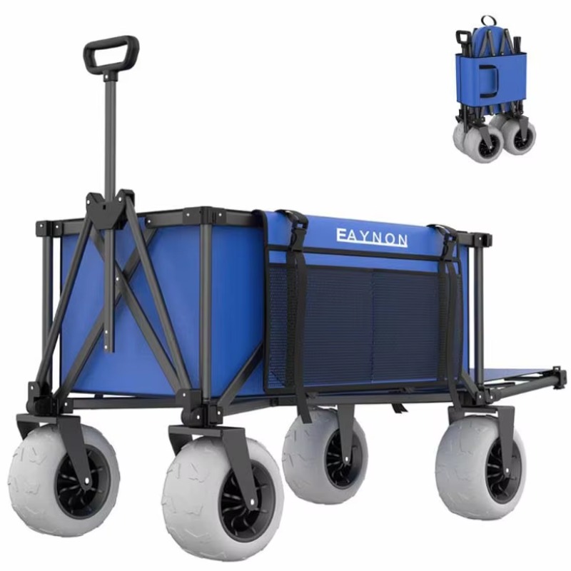 รถเข็นกีฬาขนาดใหญ่แบบพับได้ YT - Sports Equipment Trolley บทวิจารณ์และราคา