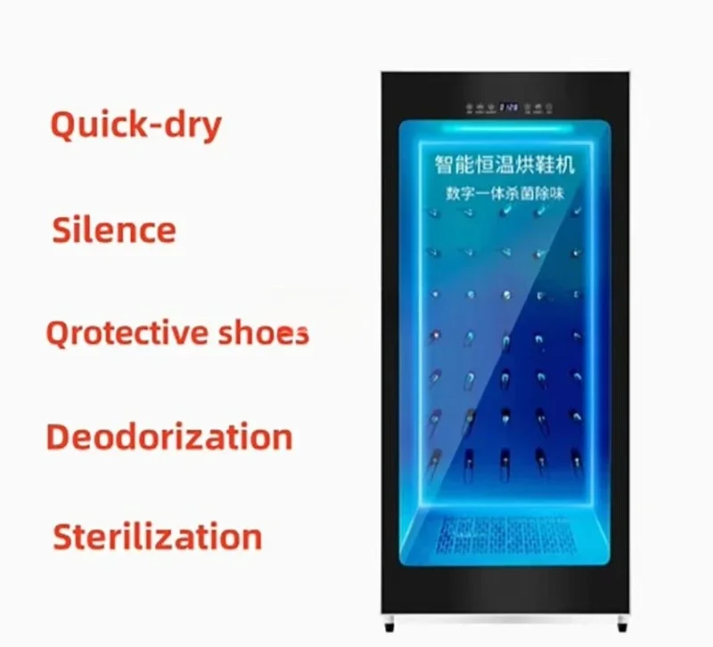 เครื่องซักรองเท้า, อุปกรณ์ซักผ - Sports Equipment Dryer บทวิจารณ์และราคา