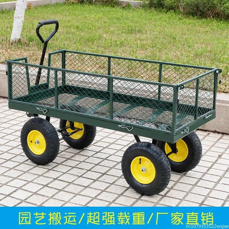 รถเข็นสวนคุณภาพสูง รถเข็นสนามห - Sports Equipment Trolley บทวิจารณ์และราคา