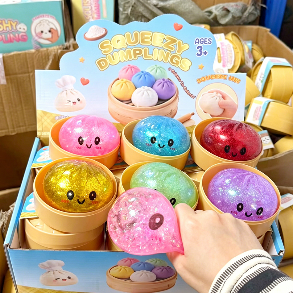 ของเล่นบีบลดความเครียดรูปเกี๊ย - Sports Equipment Box บทวิจารณ์และราคา